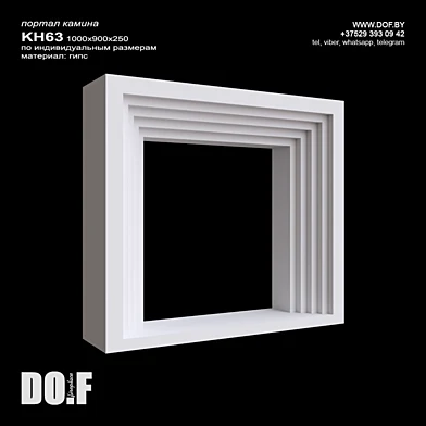 OM_KН63_1000_900_250_DOF