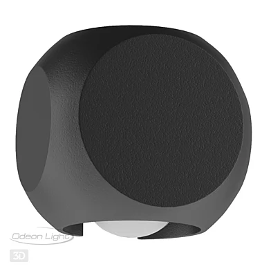 ODEON LIGHT 4222/4WL Miko