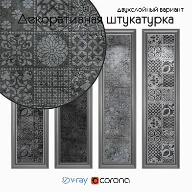 Decorative plaster, one-layer version 1208