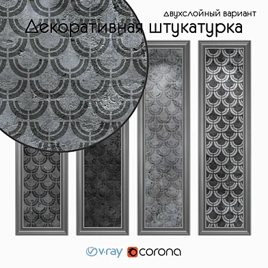 Decorative plaster, one-layer version 1218