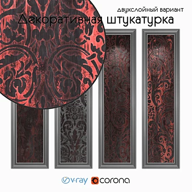 Decorative plaster, one-layer version 1301