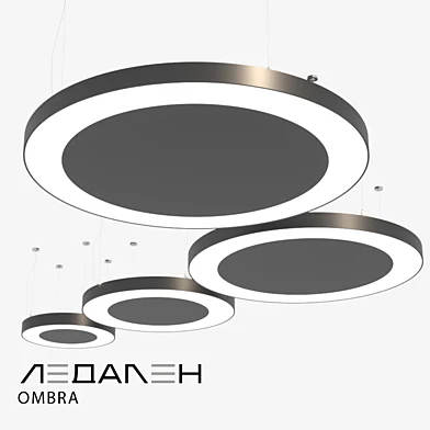 Объемный круглый светильник OMBRA / LEDALEN