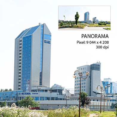 Панорама города. Вид на гостиничный комплекс.