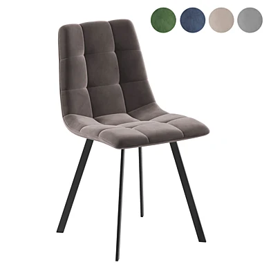 M-city Chilli stool