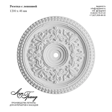 Розетка с лепниной №74