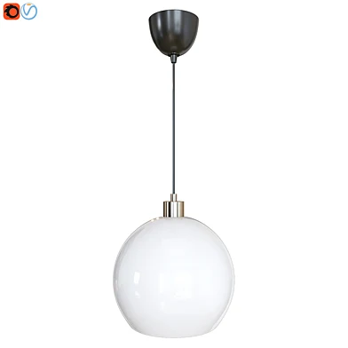 Подвесной светильник, JÄRPLIDEN ЭРПЛИДЕН IKEA