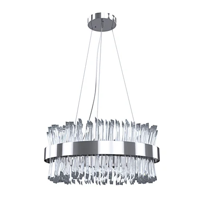 642014601 Светильник MW-Light Аделард