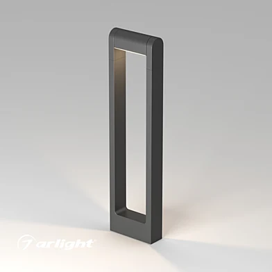 LGD-Path-Frame-Rotary-H650B-6W
