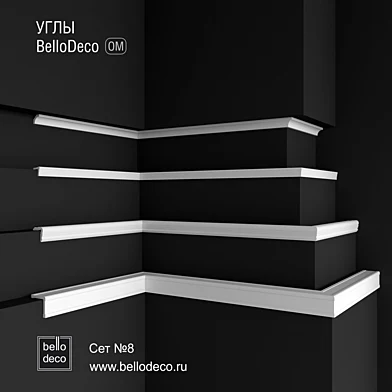 Углы Bello Deco У1 - У4