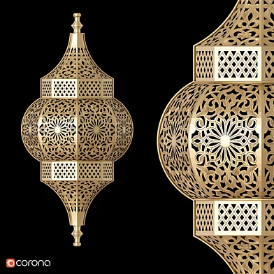 Dizi Wall Light Shade MWL808