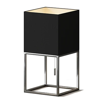 Настольная лампа Dantone Home Urban 4709