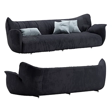 Диван JUNO NATUZZI ITALIA