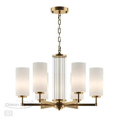 Odeon Light 4990/6 KASALI