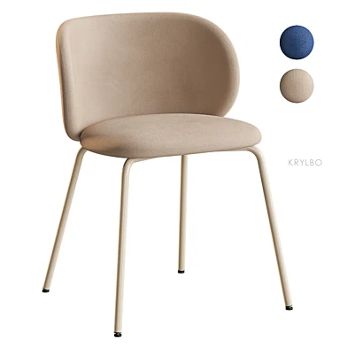 KRYLBO стул IKEA