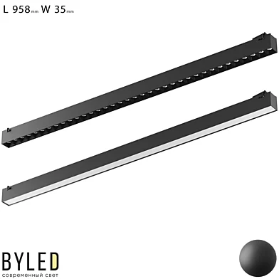 OM Byled ROPE Трековый светильник