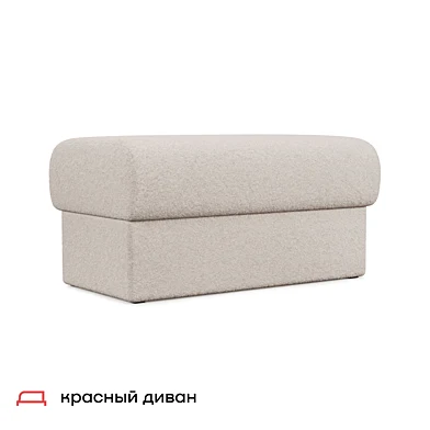 Пуф Alvis