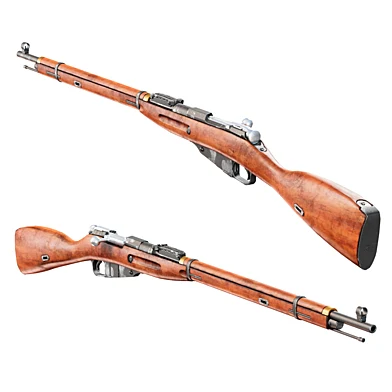 Mosin rifle