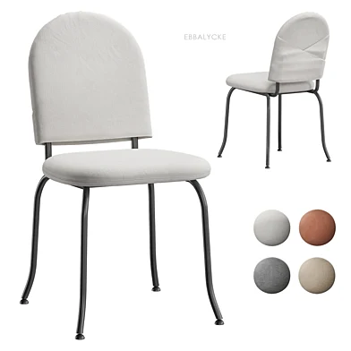 EBBALYCKE стул IKEA