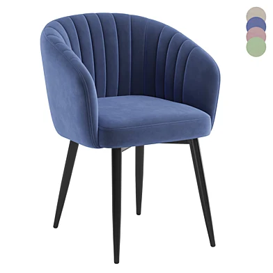 Versal stool Версаль