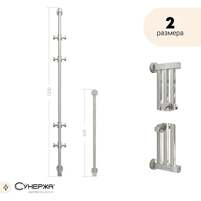 Хорда 4.0 | электрический полотенцесушитель Сунержа
