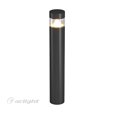 OM Светильник LGD-LANDMARK-BOLL-H1000-20W