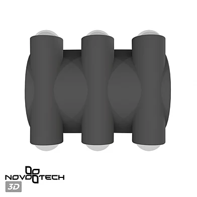 Ландшафтный настенный светильник Novotech 358567-358568