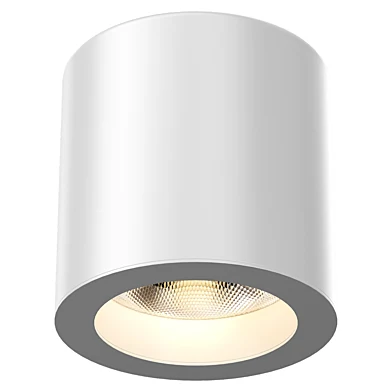 Astro Kos Surface Mounted GU10 Downlight