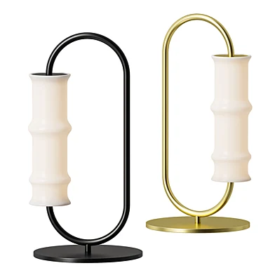 Aromas del Campo Canna Table Lamp