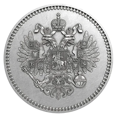 Монета