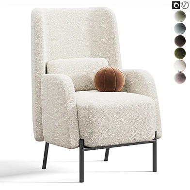 Виль Кресло Wil Armchair By Divan.ru