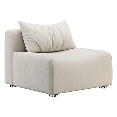 Кресло BILLY COTTON CURVED ARMLESS CHAIR от WEST ELM