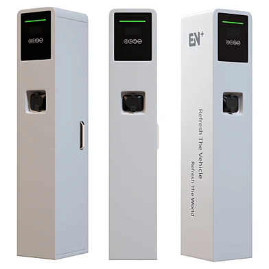 Cubo Series AC Charger