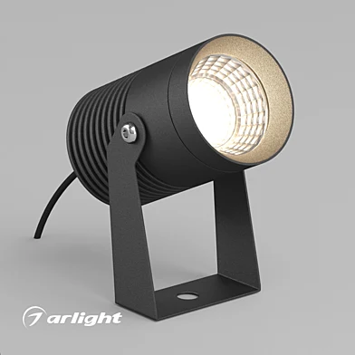 OM Светильник ALT-RAY-R61-15W