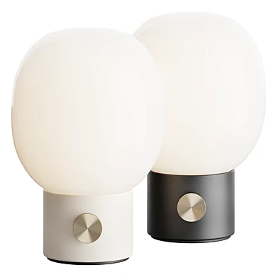 JWDA Table Lamp