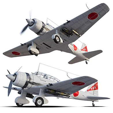 Mitsubishi Ki-51 Ближний разведчик и штурмовик Императорской армии