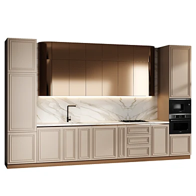 Kitchen latun