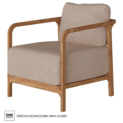 Кресло из массива тика CLASSY