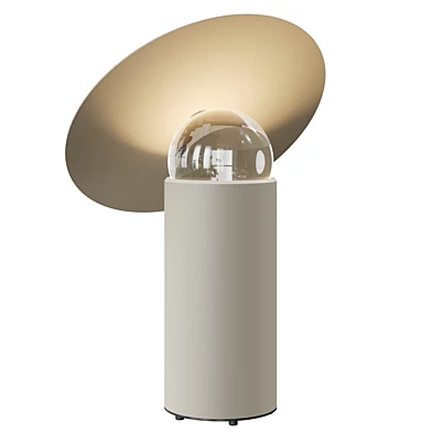 The SFIR lamp