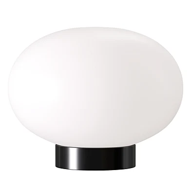 Nemo Maga Table Lamp
