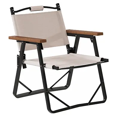Outdoor lounge chair