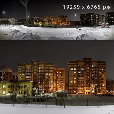 Вечерняя панорама. Вид из окна. Казань. Зима.
