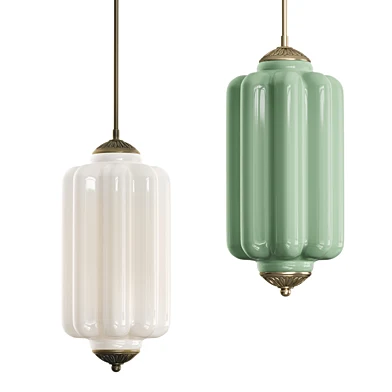 Vintage Glass Eloise Pendant Lamp