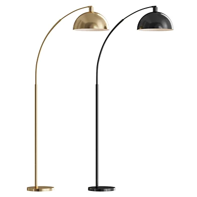 Emersynn Arched Arc Floor Lamp