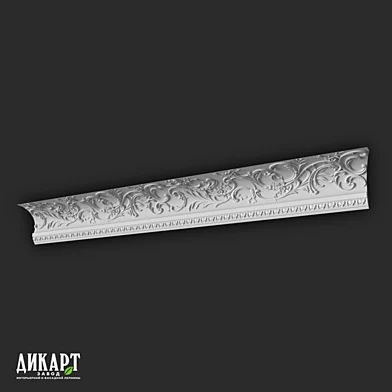 Дикарт Дк-120В 229Hx236mm 30.09.2026