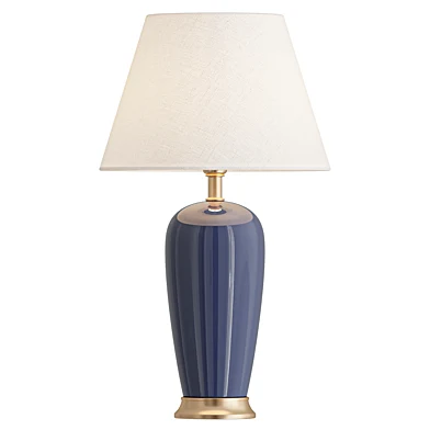 Jaida Table Lamp