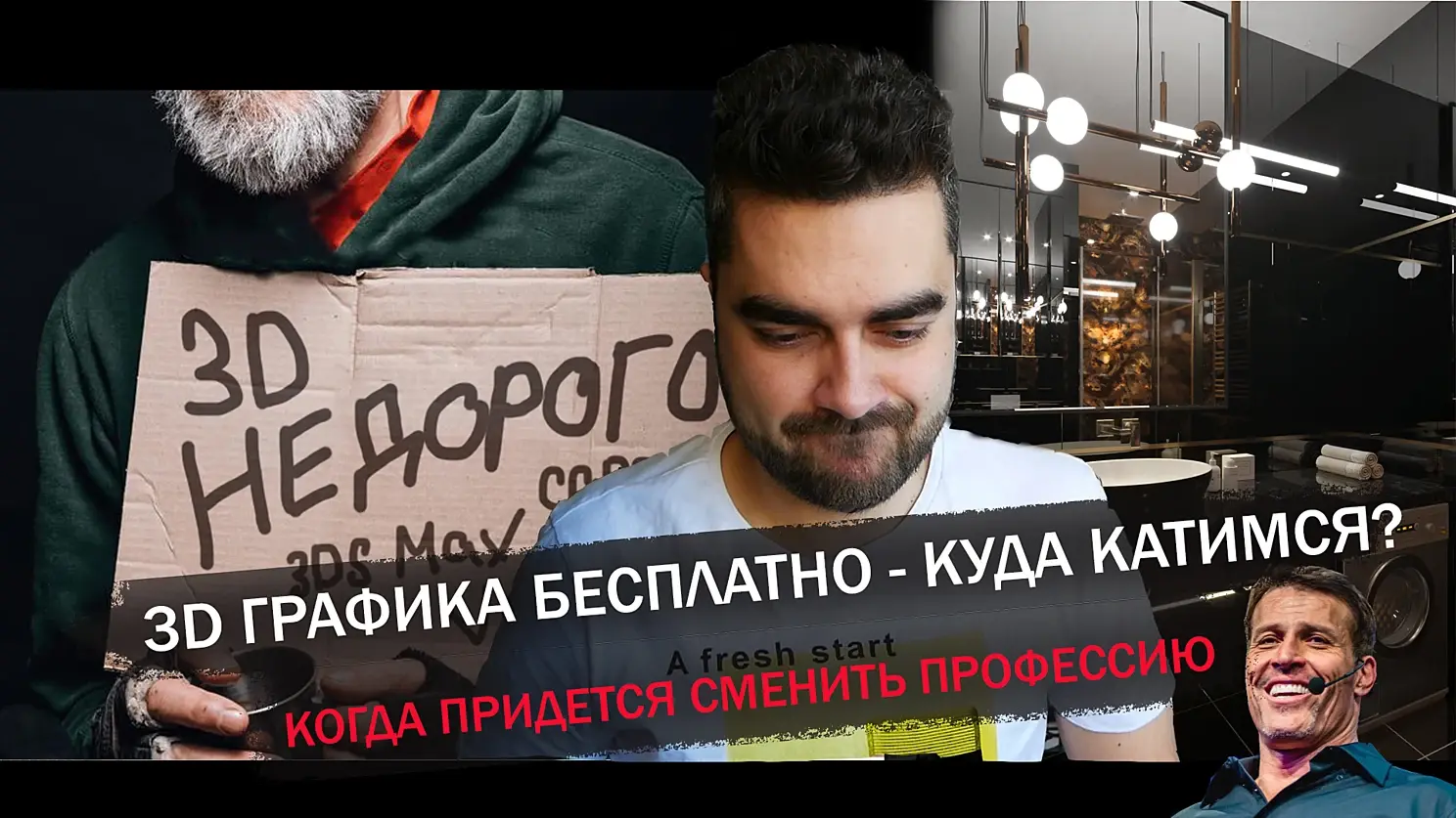 14b9c9f5522187a7613c0e3211c38622.jpeg