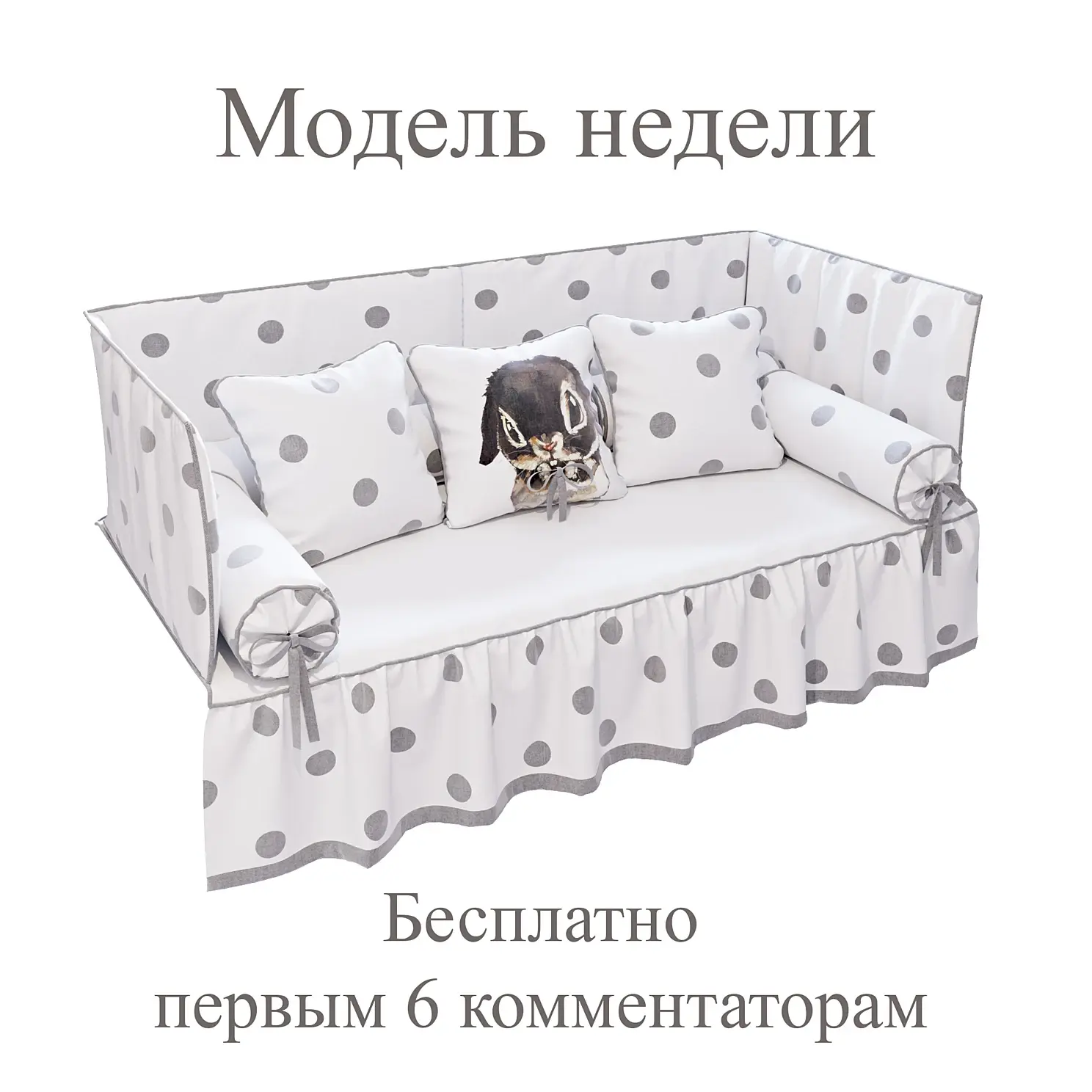 1edf1ab758dc709e0bfad176d11e478c.jpeg