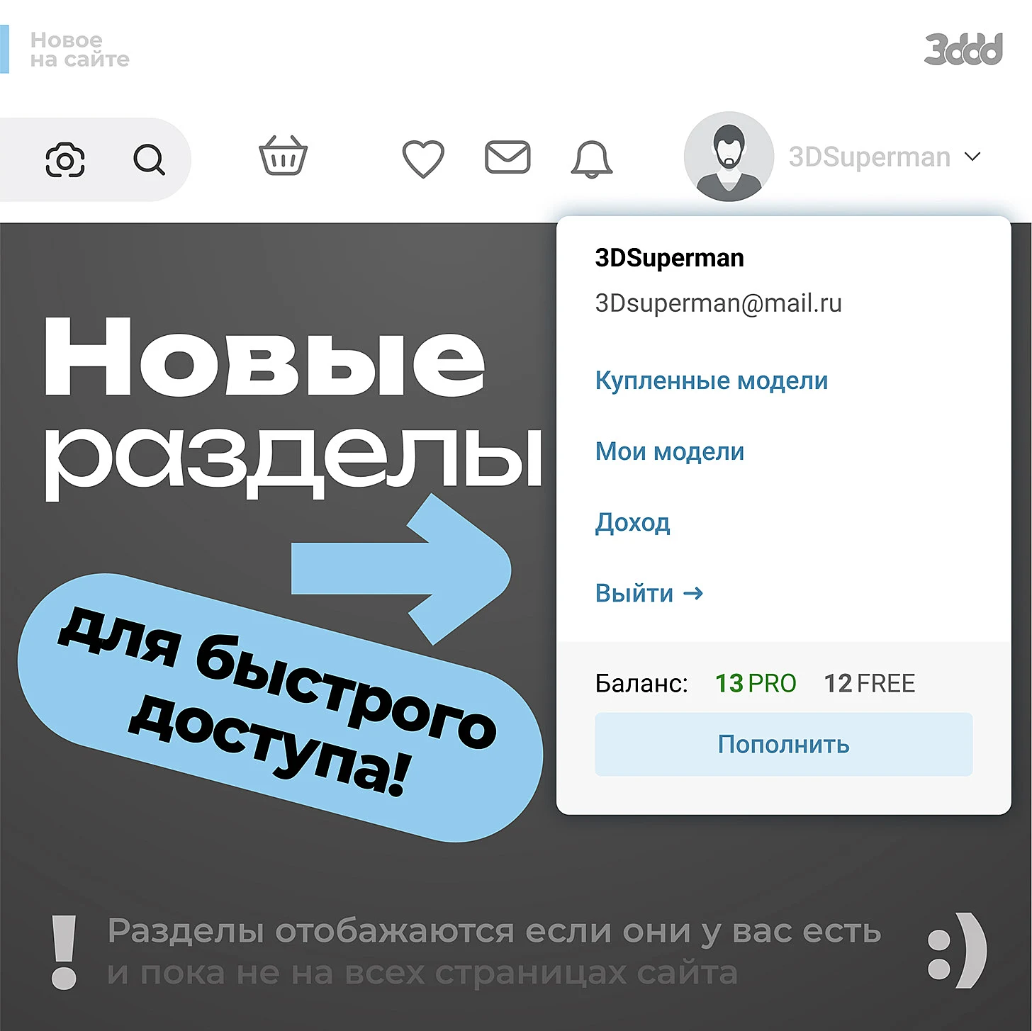 2168acd1dd54c2ea13d77d3dc43edb68.jpeg