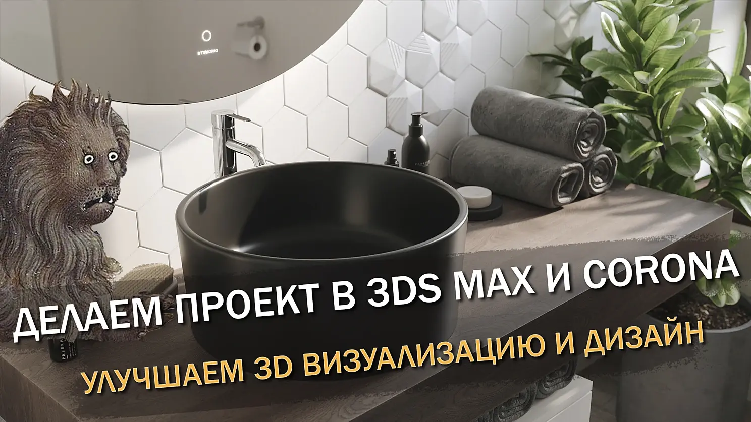 5cca468aa99d53fe4bd6193ba660fdc0.jpeg