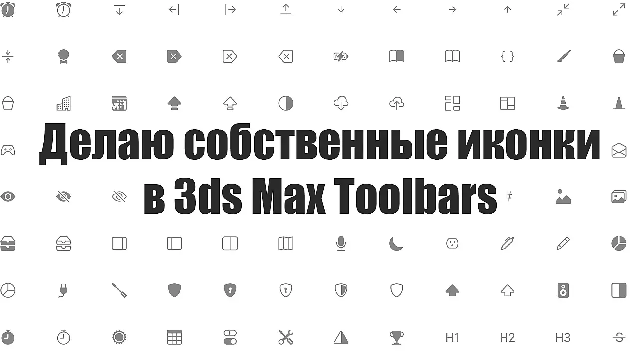 5ff30efb6249a05e7a44606263046c85.png
